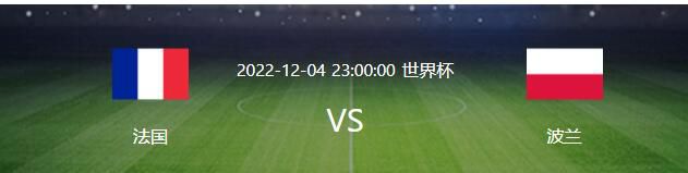 四年夜家族之一的金虎堡堡主在一次押镖途中，被四名蒙面僧人劫杀。叶青花被思疑与此案有关，游侠雷迅助友洗脱嫌疑，竟卷进奇案，三闯少林找出四名僧人，当众伏诛，觉得本相年夜白；岂料，四名僧人又处处杀人，雷迅才知道被人操纵，激发连场打架。